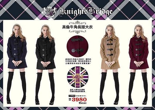 KB-WEB＿魅力商品3