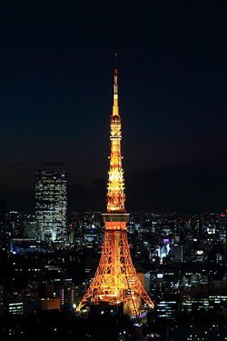 400px-Tokyo_Tower_at_night_3.JPG