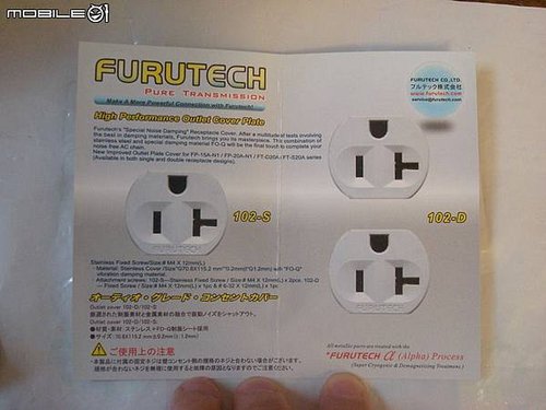 Furutech 壁插