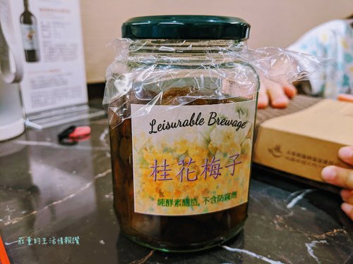 【大板根森林溫泉酒店】新北溫泉推薦! 得天獨厚美人湯屋風呂/