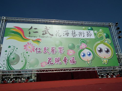 DSCF4562
