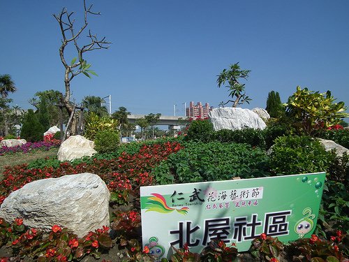 DSCF4572