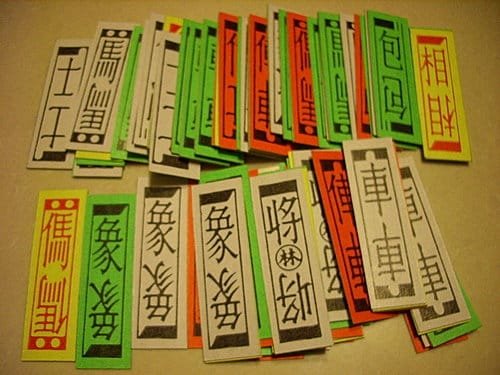 四色牌，也叫十胡仔-1980年代台灣人聚賭以打麻將最多，其次