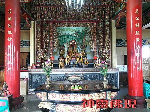龍泰堂/姜林姓宗祠/「姜林姓龍泰堂」為姜姓之家廟/下營北極殿