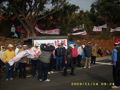 湖口鳳凰村垃圾轉運站-最高行政法院102年度判字第782號行