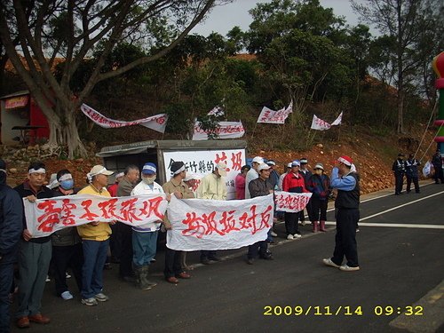 湖口鳳凰村垃圾轉運站-最高行政法院102年度判字第782號行