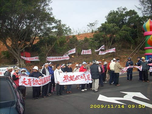 湖口鳳凰村垃圾轉運站-最高行政法院102年度判字第782號行