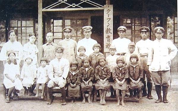 日本時代の台灣 - 1895~1945日本母國が台灣島の經營