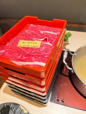 【台北】王品集團就是保證？！涮涮鍋名店和牛涮餐廳分享