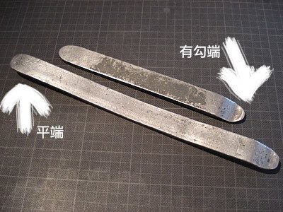 拆胎棒