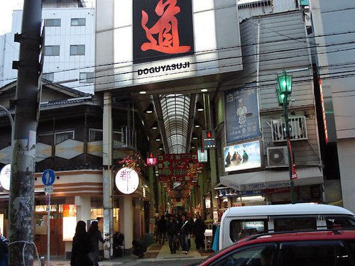 千日前道具屋筋