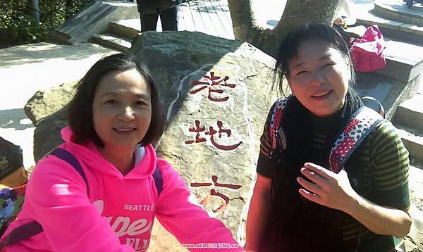圓山步道104.01.24 (28).jpg