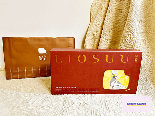 【不專業食記】禮盒開箱｜留酥LIO SUU｜冬瓜尬鳳梨~鳳梨