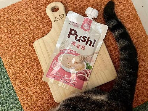 Push! 365營養滿分 噗滋包