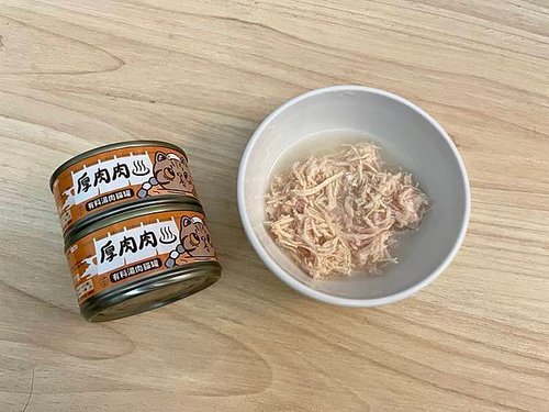 厚肉肉雞胸