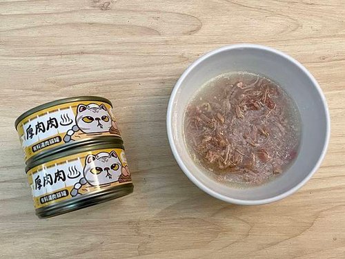 厚肉肉雞腿
