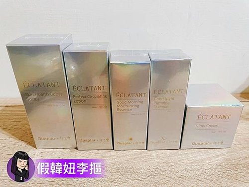 2021510 葵柏兒母親節_210510_1.jpg
