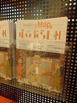 P1110350.JPG