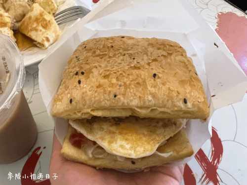 台北中山區早餐推薦_森麗早午餐
