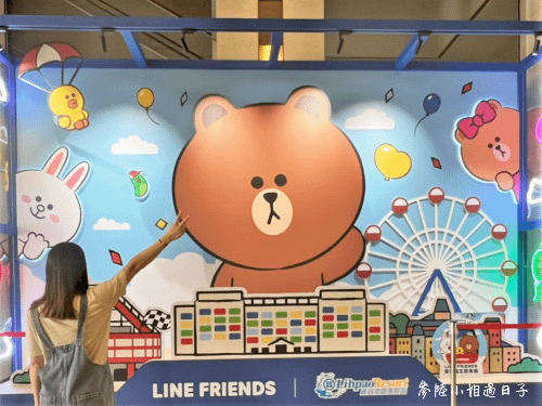 台中麗寶福容飯店_LINE FRIENDS主題房