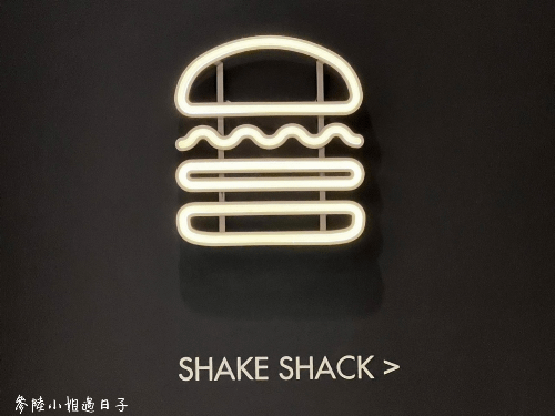 香港Shake Shack國際金融中心