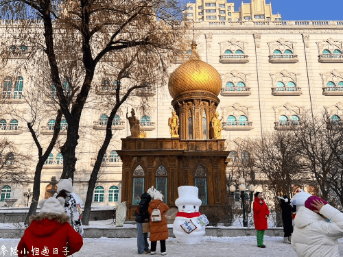 哈爾濱旅遊景點推薦_哈藥六廠