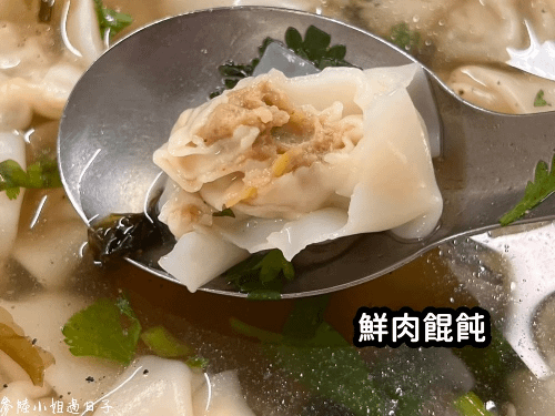 黑龍江牡丹江自由行美食小吃_劉記八鮮餛飩