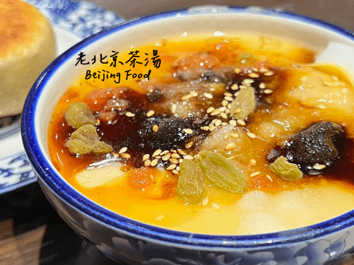 北京特色美食小吃_茶湯門釘肉餅
