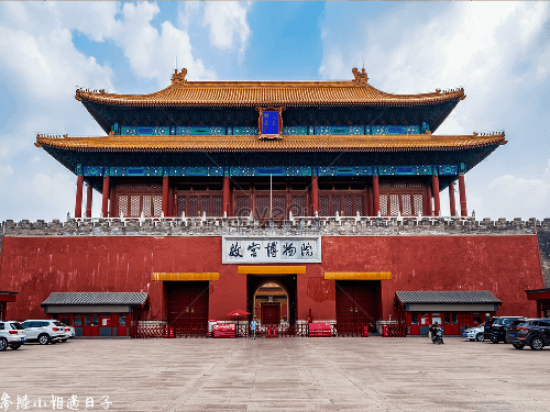 北京自由行必去景點_故宮博物館