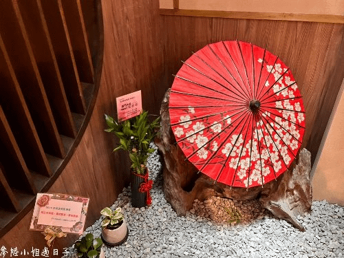 新北板橋府中站高CP值平價日式料理_魚韻居酒屋