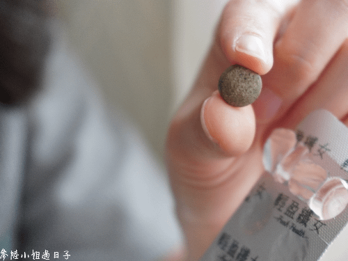 產品推薦｜外食族、體控者或排便不順困擾的救星！FH輕盈纖女專