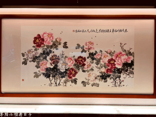 推薦台中中餐廳_喆園鮑魚中餐廳(裕元花園酒店)