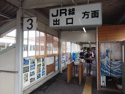 【千葉景點推薦】搭乘小湊鐵道復古小火車到養老溪谷健行+泡湯