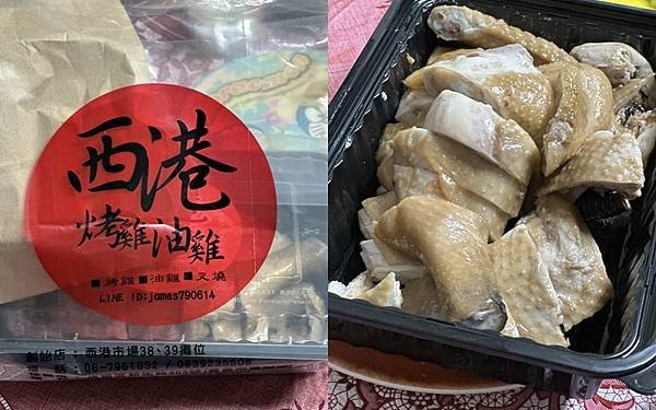 ▊佳里美食懶人包 ▊聚餐餐廳.在地小吃.咖啡.伴手禮 特搜超