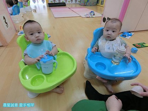 吃飯飯喝ㄋㄟㄋㄟ(小晨星小寶班)