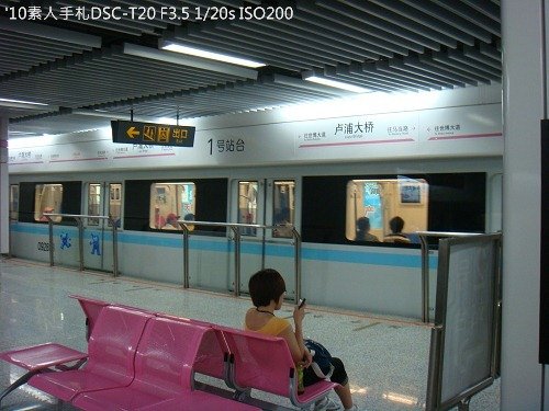 20100731020