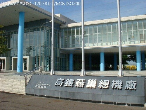 2010082730