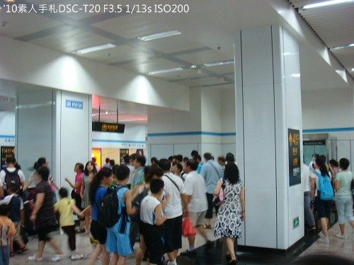 20100727004