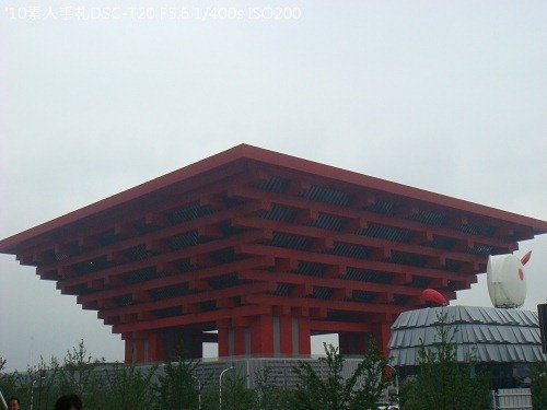20100727006
