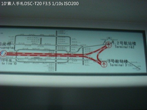 2010072222
