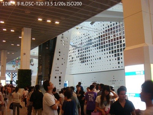 20100727008