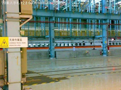 2010082704