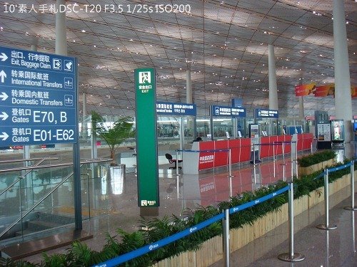2010072218