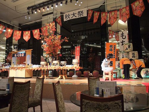 定山溪VIEW溫泉飯店