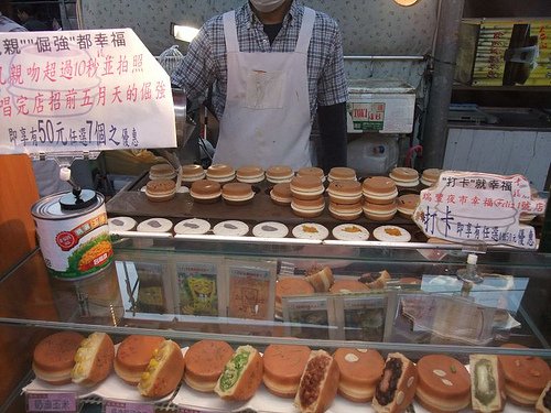 瑞豐夜市紅豆餅