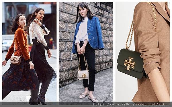 2021輕奢品牌包推薦_Tory burch eleanor小方包推薦_小資族包包推薦