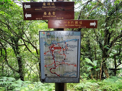 石燭尖九龍山 (5).jpg