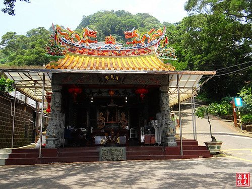 大屯主峰連峰步道 (99).jpg