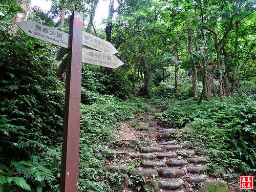 石門山景春步道 (24).jpg