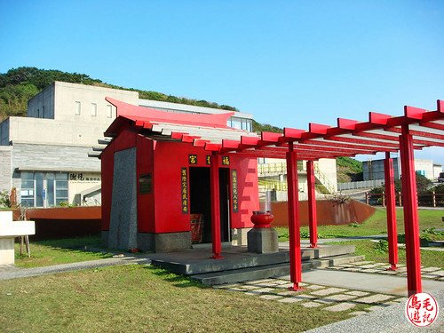 潮境公園強登海岸山 (20).jpg